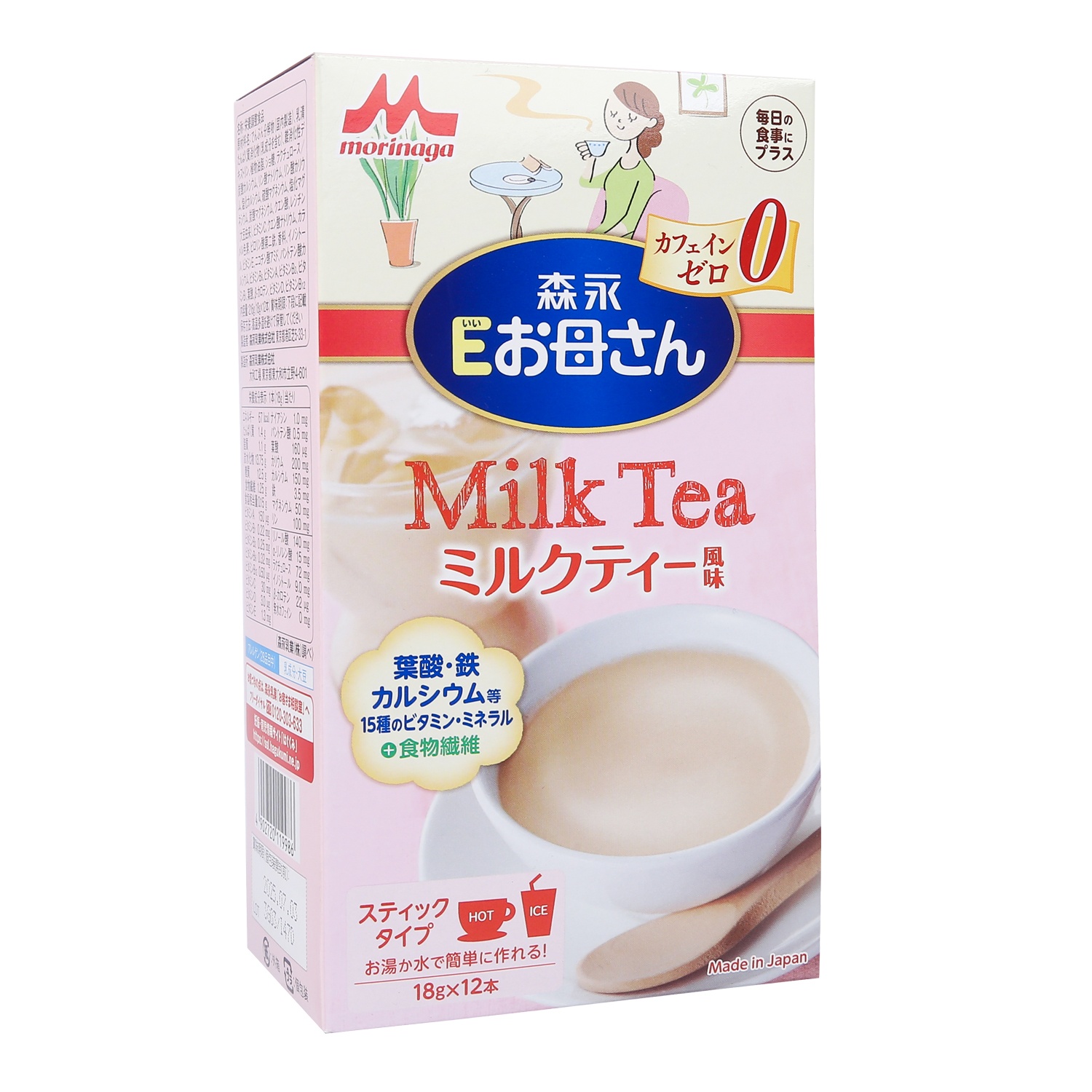 Sữa Bầu Morinaga Vị Trà Sữa 216g Sữa Bầu Morinaga Vị Trà Sữa 216g