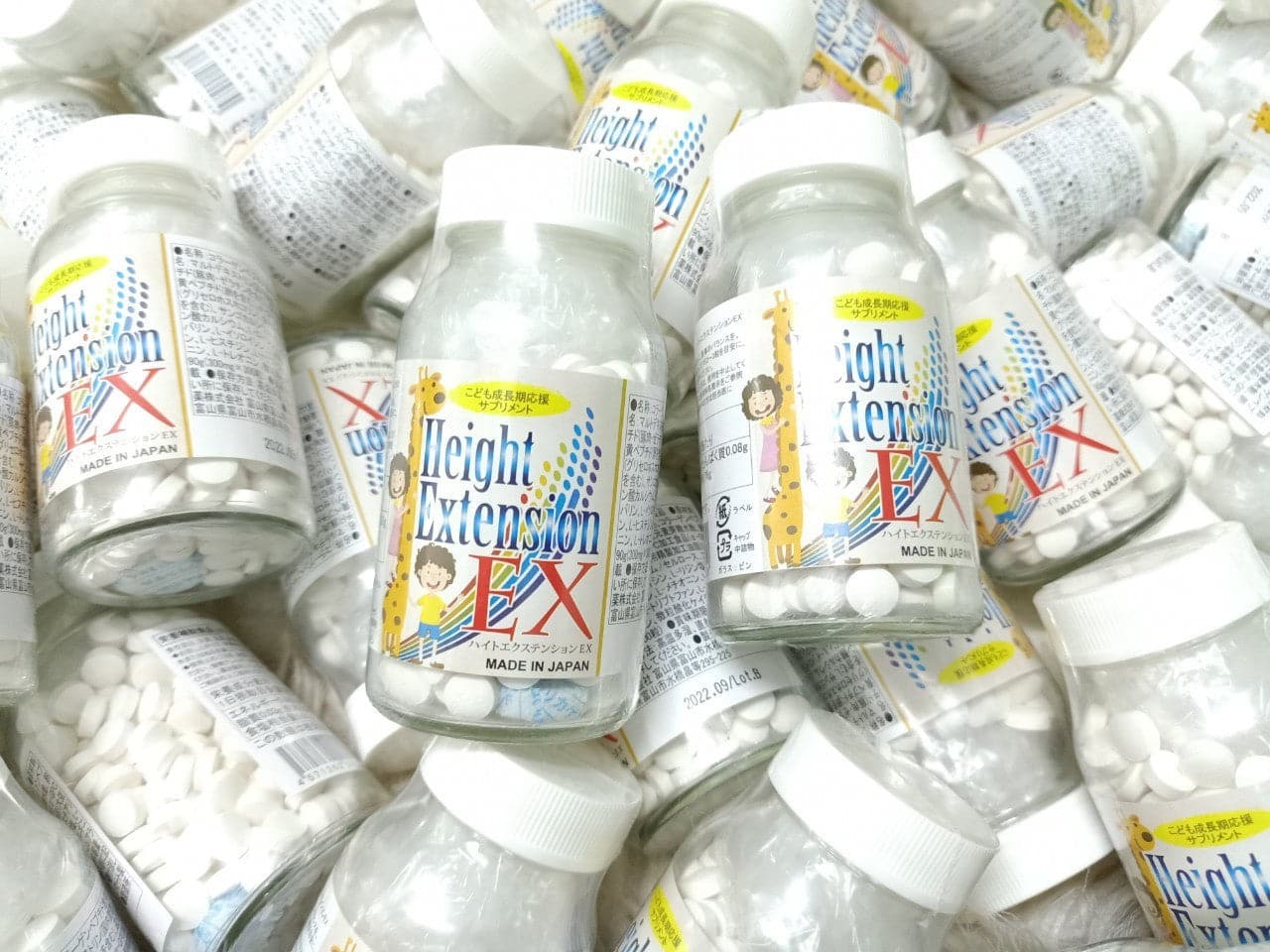 Viên Uống Tăng Chiều Cao Height Extension EX 300mg Nhật Bản Viên Uống Tăng Chiều Cao Height Extension EX 300mg Nhật Bản
