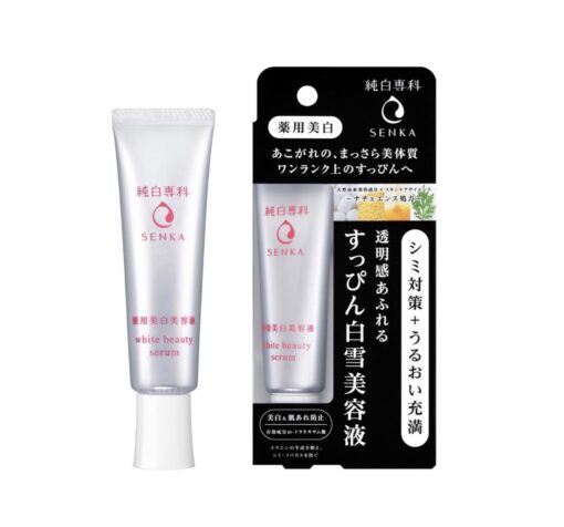 Serum Senka White Beauty Dưỡng Sáng Da Mờ Thâm Sạm 35g