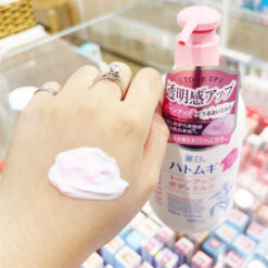 Dưỡng Thể Nâng Tone Và Làm Sáng Da Hatomugi The Tone Up Body Milk