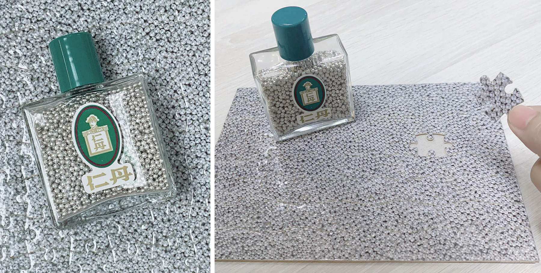 Viên Ngậm Giảm Ho Chống Say Tàu Xe Jintan Nội Địa Nhật Bản Viên Ngậm Giảm Ho Chống Say Tàu Xe Jintan Nội Địa Nhật Bản