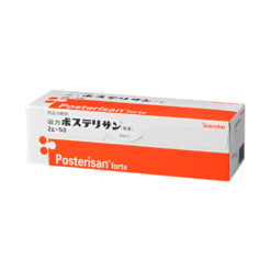 Thuốc Bôi Trĩ Posterisan Forte 50 Ống Nhật Bản