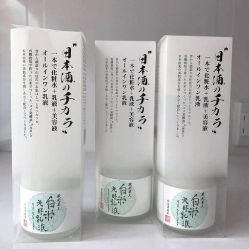 Sữa dưỡng trắng da từ rượu lên men kuramoto bijin white rice fermented moisture emulsion 120ml