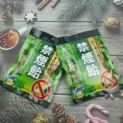 Kẹo Cai Thuốc Lá Nhật Bản Smokeless Thảo Dược Nhật Bản Kẹo Cai Thuốc Lá Nhật Bản Smokeless Thảo Dược Nhật Bản