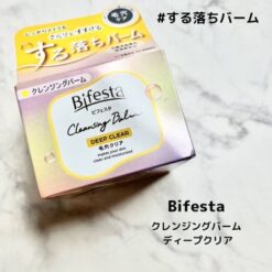 Sáp tẩy trang bifesta cleansing balm bright up dưỡng trắng