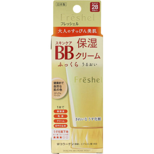 Kem Nền BB Kanebo Freshel SPF 28 PA++++ 5 in 1 Che Khuyết Điểm Tốt Làm Mịn Da