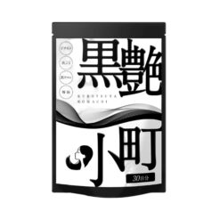 Viên Uống Trị Tóc Bạc Kurotsuya Komachi GMP Nhật Bản 30 Ngày 60 Viên