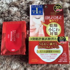 Mặt Nạ Chống Nhăn Vùng Mắt Miệng Kose Clear Turn Mặt Nạ Chống Nhăn Vùng Mắt Miệng Kose Clear Turn