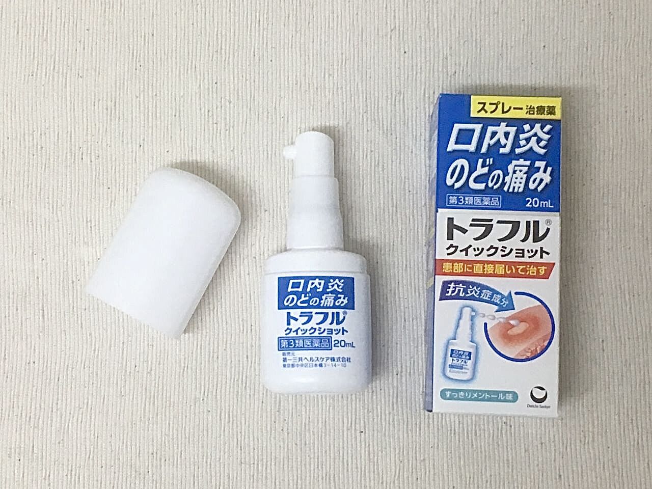 Xịt Nhiệt Lở Miệng Traful Nhật Bản 20ml