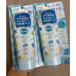 Kem Chống Nắng Suncut Tone Up UV Essence Water Proof Nâng Tone Chống Trôi