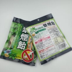 Kẹo Cai Thuốc Lá Nhật Bản Smokeless Thảo Dược Nhật Bản Kẹo Cai Thuốc Lá Nhật Bản Smokeless Thảo Dược Nhật Bản