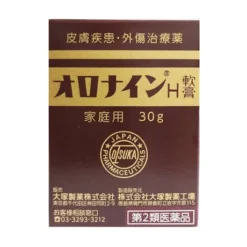Kem Bôi Lành Vết Thương Oronine H Ointment Nhật Bản 30g