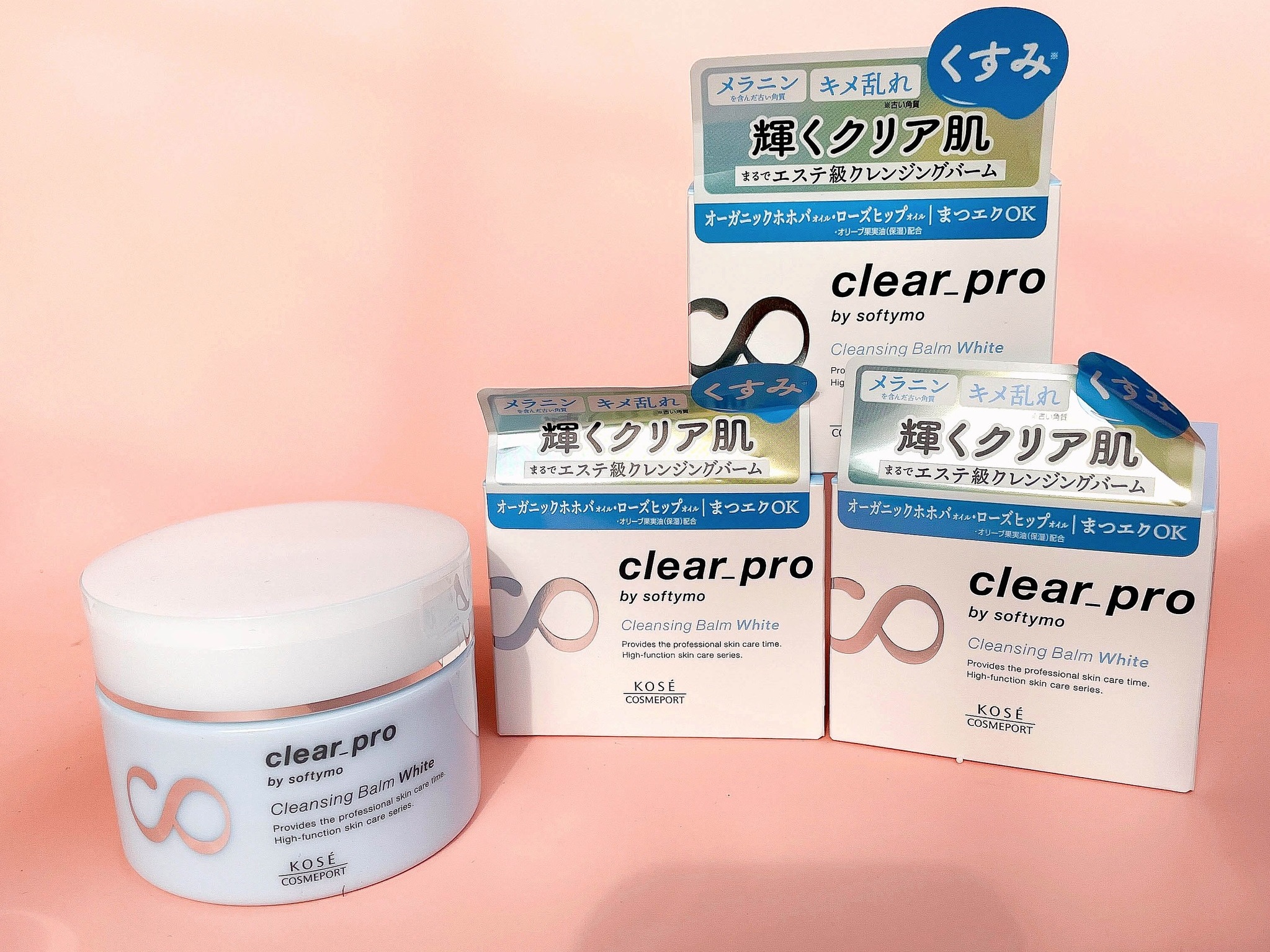 Sáp tẩy trang dưỡng trắng da clear-pro softymo cleansing balm white