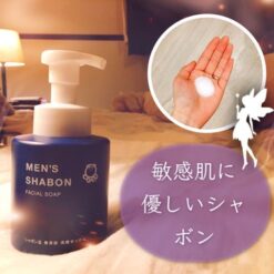 Sữa Rửa Mặt Shabon Cho Nam 300ml Sữa Rửa Mặt Shabon Cho Nam 300ml