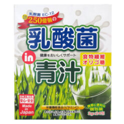 Bột mầm lúa mạch chứa lợi khuẩn aojiru 24 gói