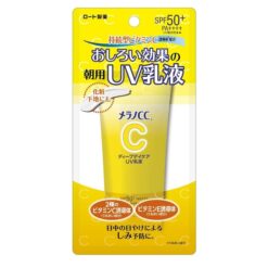 Kem Ngày Chống Nắng Melano CC Care UV Vitamin C SPF50 PA++++