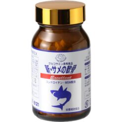 Viên Uống Bổ Xương Khớp Nichiei Bussan Excellent 300 Viên Viên Uống Bổ Xương Khớp Nichiei Bussan Excellent 300 Viên