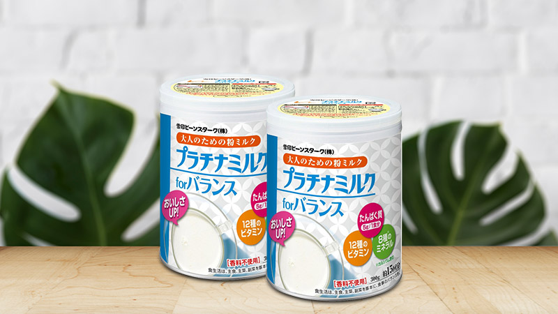 Sữa Bột Dinh Dưỡng Dành Cho Người Lớn BeanStalk Platinum Milk 300g Sữa bột dinh dưỡng dành cho người lớn BeanStalk Platinum Milk 300g