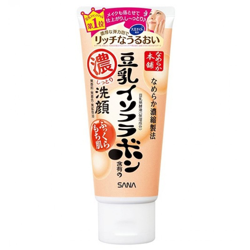 Sữa Rửa Mặt Sana Dưỡng Trắng Cấp Ẩm Chiết Xuất Đậu Nành Nameraka