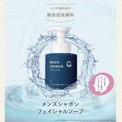 Sữa Rửa Mặt Shabon Cho Nam 300ml Sữa Rửa Mặt Shabon Cho Nam 300ml