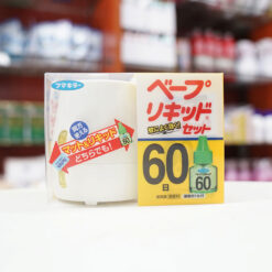 Máy Xông Tinh Dầu Đuổi Muỗi Fumakilla (60 Ngày)