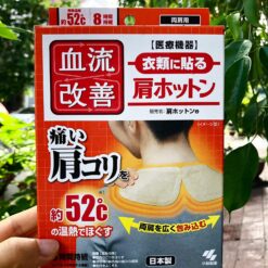 Miếng Dán Làm Nóng Giảm Đau Vai Gáy Kiribai Miếng Dán Làm Nóng Giảm Đau Vai Gáy Kiribai