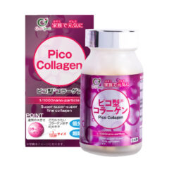 Viên Uống Collagen Genki Fami Pico Collagen 450mg