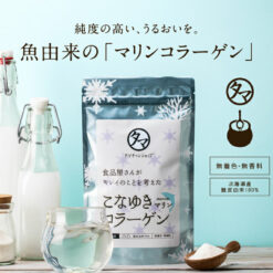 Bột Uống Collagen Tamachan Konayuki Marine 100000mg Bột Uống Collagen Tamachan Konayuki Marine 100000mg