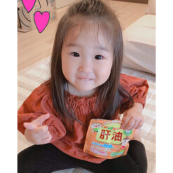 Viên Nhai Itoh Chiết Xuất Dầu Gan Cá Cho Bé Viên Nhai Itoh Chiết Xuất Dầu Gan Cá Cho Bé