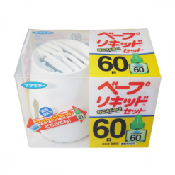 Máy Xông Tinh Dầu Đuổi Muỗi Fumakilla (60 Ngày)