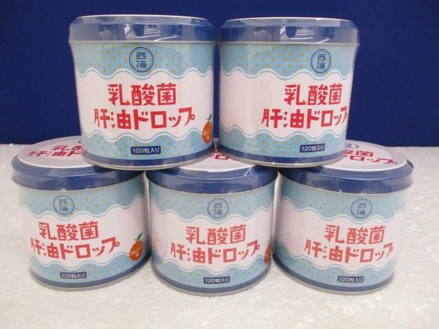 Viên Nhai Nyusankin Bổ Sung Lợi Khuẩn Cho Trẻ Vị Cam 西海 乳酸菌 肝油ドロップ 120粒 5点セット 未開封(健康食品)|売買されたオークション情報、Yahoo!オークション(旧ヤフオク!) の商品情報をアーカイブ公開 - オークファン(aucfan.com)