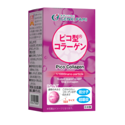 Viên Uống Collagen Genki Fami Pico Collagen 450mg