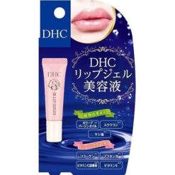 Tinh Chất Dưỡng Môi DHC Lip Serum 6g