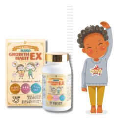 Viên Uống Tăng Chiều Cao Và Phát Triển Trí Não Nano Growth Habit EX Viên Uống Tăng Chiều Cao Và Phát Triển Trí Não Nano Growth Habit EX