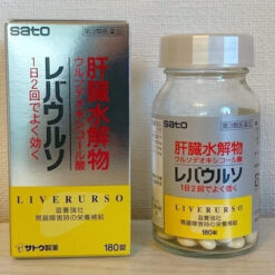 Viên Uống Bổ Gan Sato Liverurso 180 Viên