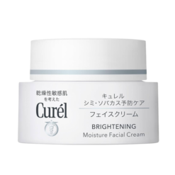 Kem Dưỡng Ẩm Trắng Da Cho Da Nhạy Cảm Curel Brightening Moisture Facial Cream