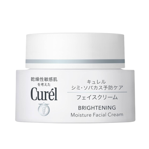 Kem dưỡng ẩm trắng da cho da nhạy cảm curel brightening moisture facial cream