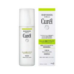 Nước Hoa Hồng Cho Da Dầu Curel Sebum Trouble Care Moisture Facial Lotion