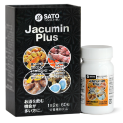 Viên Uống Nghệ Bổ Gan Sato Jacumin Plus 60 Viên