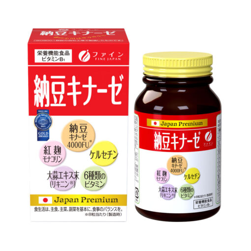 Viên Uống Hỗ Trợ Điều Trị Tai Biến Fine Japan Nattokinase 4000FU