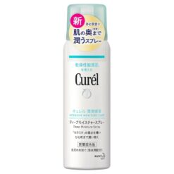 Xịt Khoáng Curel Cấp Ẩm Chuyên Sâu Intensive Moisture Care Deep Moisture Spray