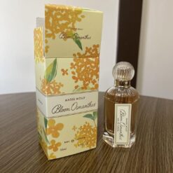 Nước Hoa Bloom Osamanthus 50ml Nội Địa Nhật Bản