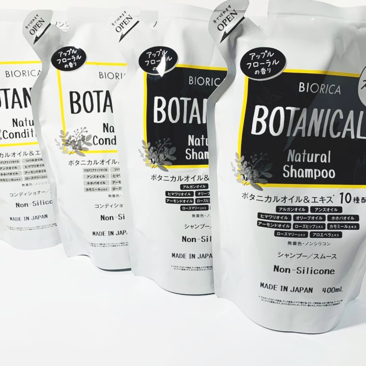 Dầu gội thực vật không silicon biorica botanical natural shampoo