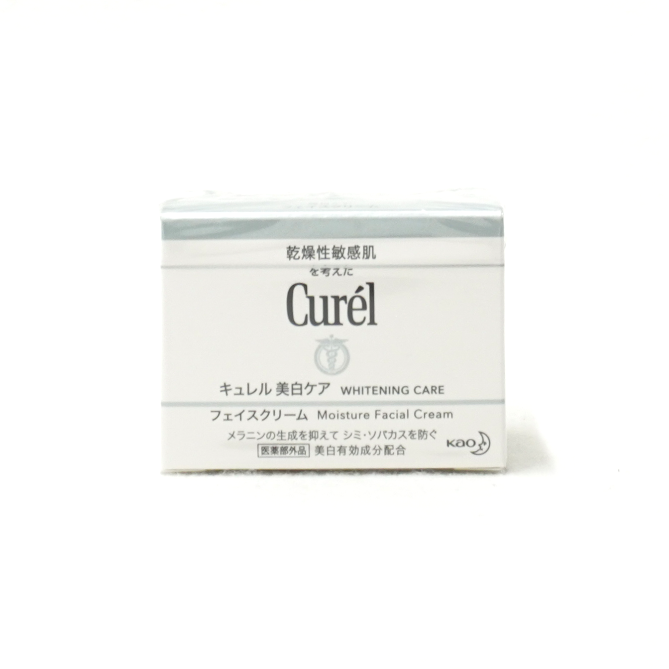 Curél珂潤潤浸美白深層保濕乳霜40g