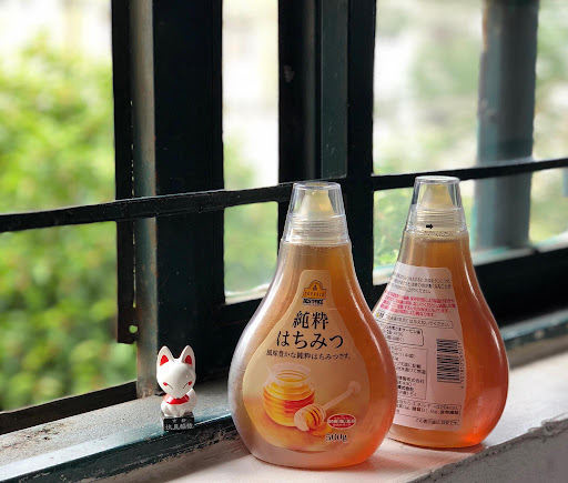 Mật Ong Hữu Cơ Topvalu Nhật Bản Mật ong Topvalu Nhật Bản 500g | Thực phẩm - Tiêu dùng