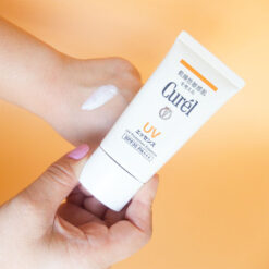 Tinh Chất Chống Nắng Curel UV Protection Essence SPF30 PA++ 50g Tinh Chất Chống Nắng Curel UV Protection Essence SPF30 PA++ 50g