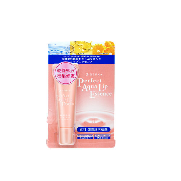 Tinh Chất Dưỡng Môi Cấp Ẩm Ngừa Khô Senka Perfect Aqua Essence Tinh Chất Dưỡng Môi Cấp Ẩm Ngừa Khô Senka Perfect Aqua Essence